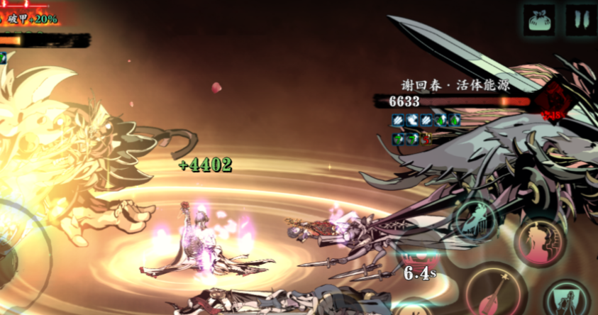 影之刃3萌新入坑怎么选择