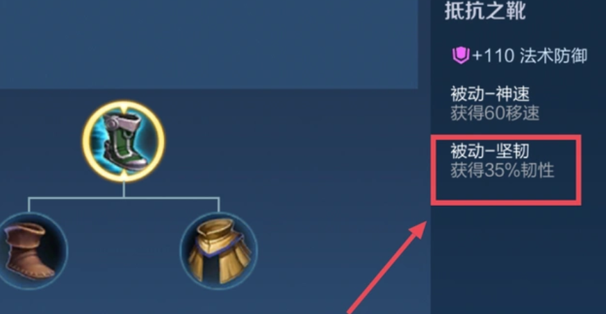 王者荣耀单挑铠出装铭文推荐什么 王者荣耀单挑铠出装铭文推荐什么