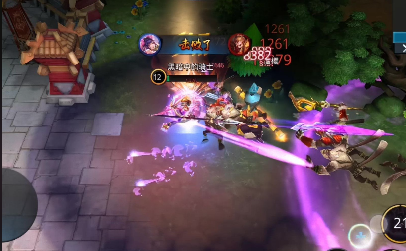 乱斗西游5v5怎么打