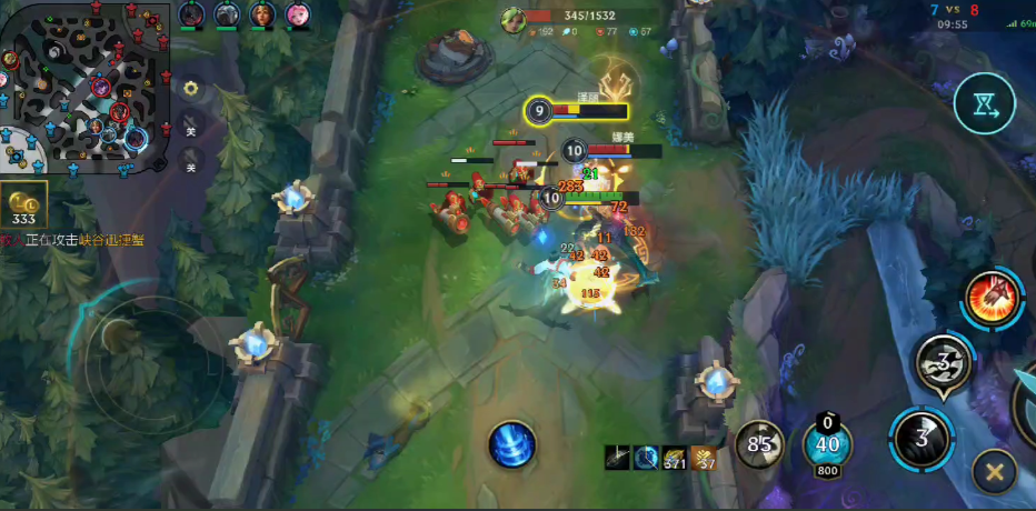 英雄联盟手游如何变强快速上段位