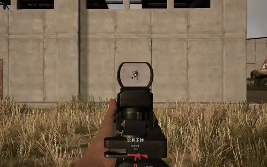 绝地求生m4红点怎么压枪 绝地求生m4红点怎么压枪