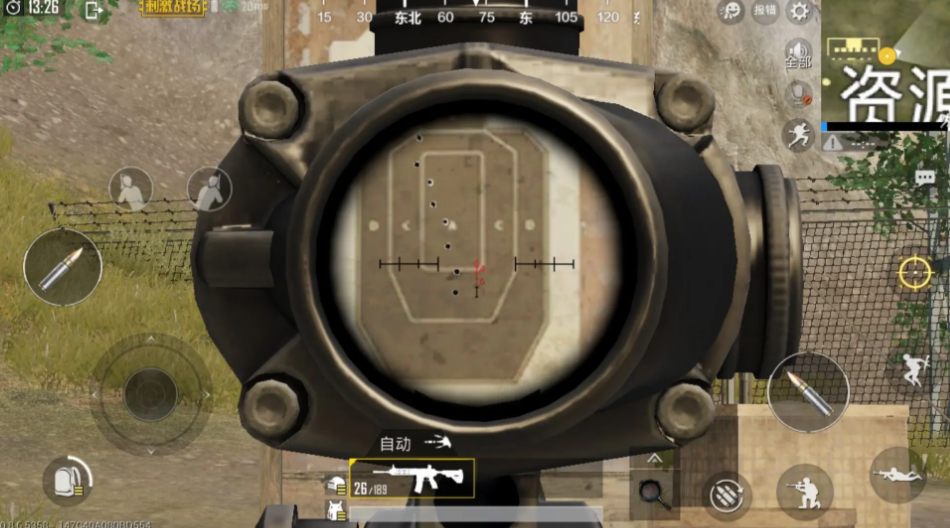 绝地求生刺激战场6倍镜怎么压枪