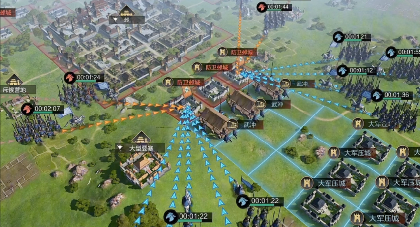 率土之滨怎么防御别人的攻击