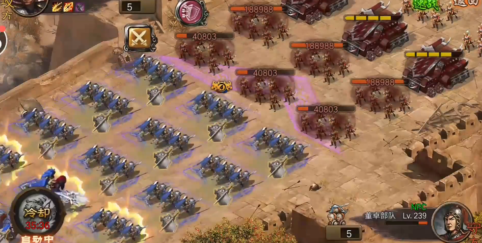 攻城掠地董卓怎么过 攻城掠地董卓怎么过