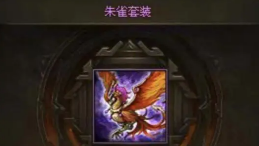 攻城掠地平民搞什么套装 攻城掠地平民搞什么套装