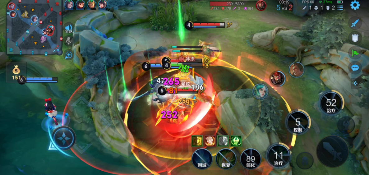 王者荣耀蔡文姬铭文出装如何搭配