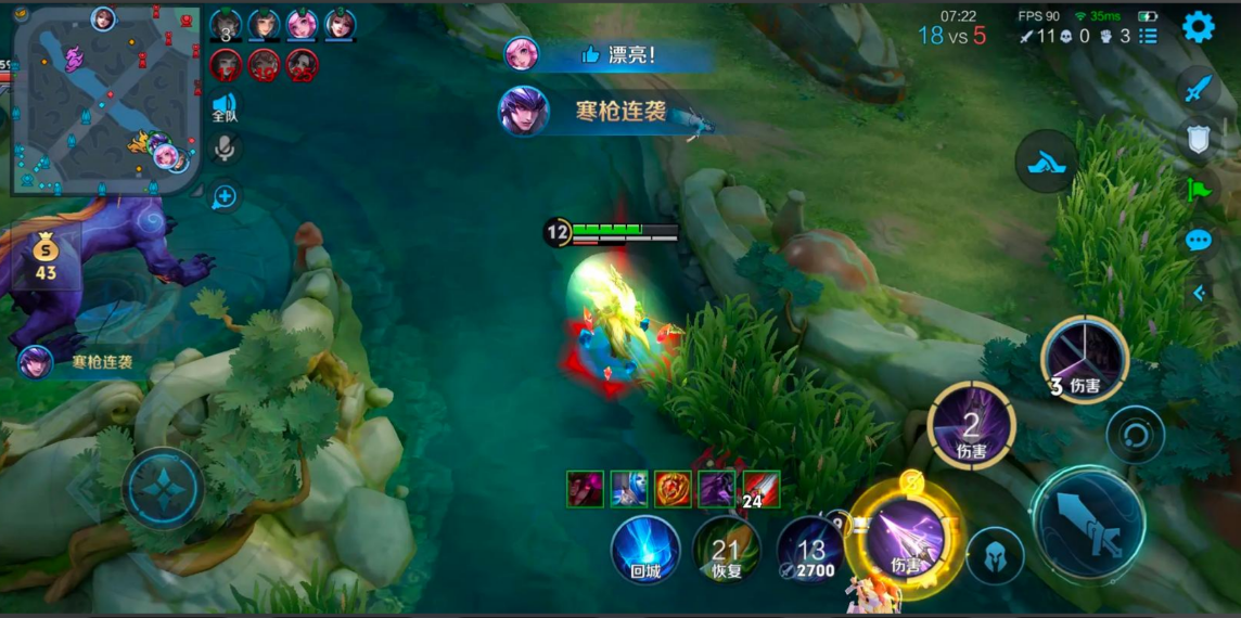 王者荣耀马超最强出装是什么和铭文