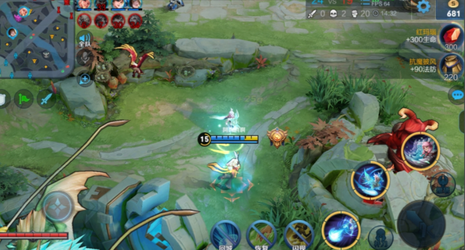 王者荣耀瑶铭文和出装怎么出