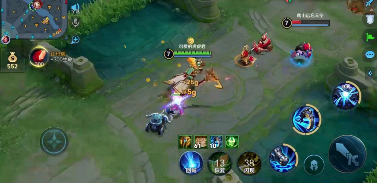 王者荣耀钟馗出什么装怎么搭配