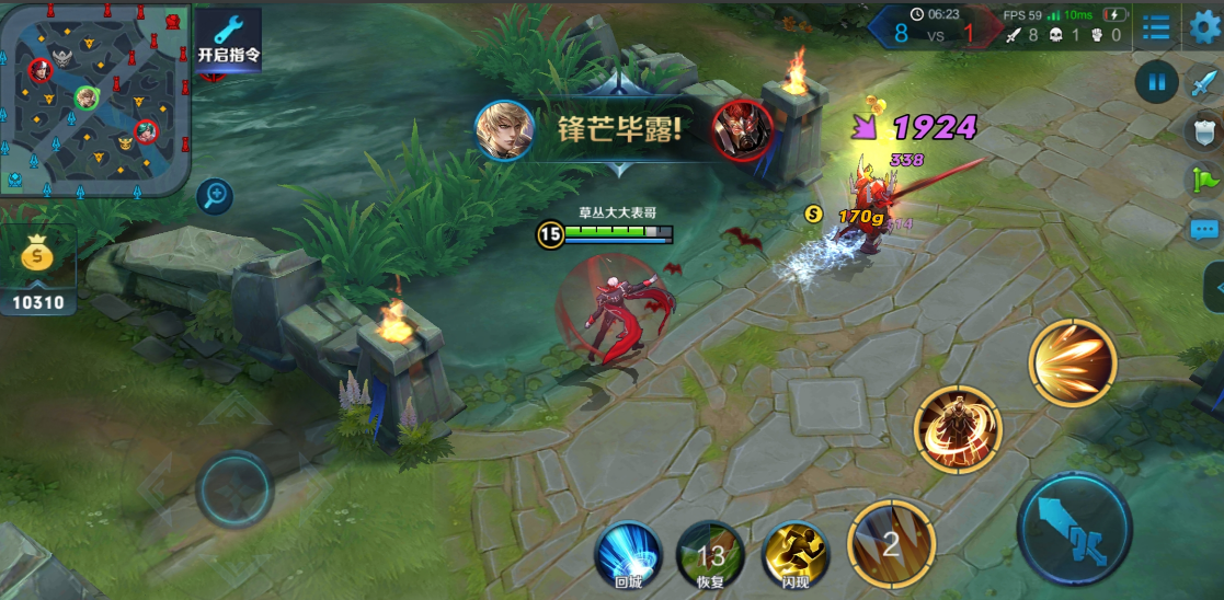 王者荣耀嬴政铭文出装怎么出