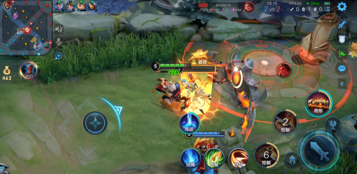 王者荣耀八戒边路出装和铭文怎么出 王者荣耀八戒边路出装和铭文怎么出