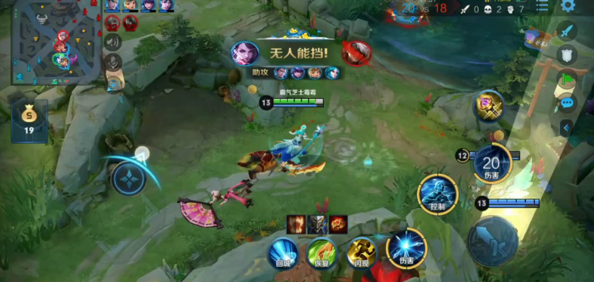 王者荣耀王昭君怎么出装 王者荣耀王昭君怎么出装