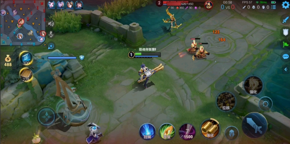 王者荣耀刘备出装怎么选