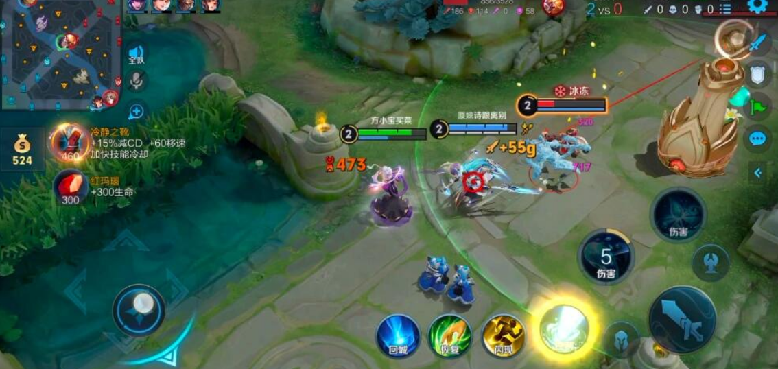 王者荣耀甄姬出装铭文有什么推荐 王者荣耀甄姬出装铭文有什么推荐