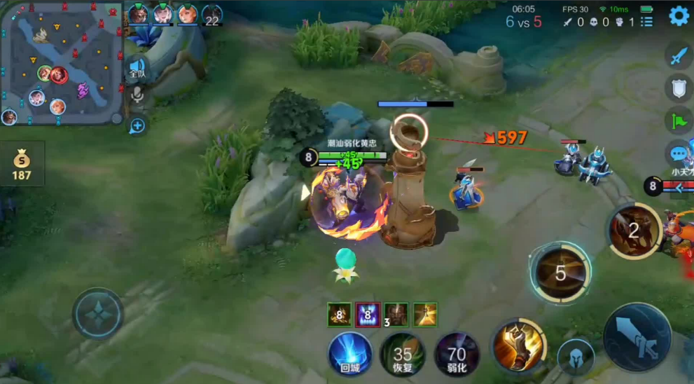 王者荣耀黄忠出装铭文最新有哪些推荐