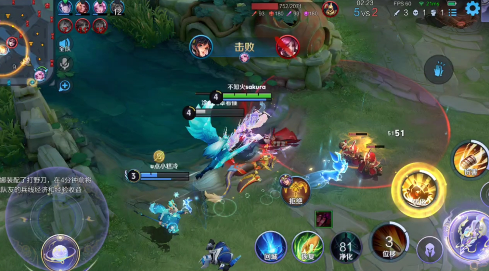 王者荣耀孙尚香出装是什么 王者荣耀孙尚香出装是什么