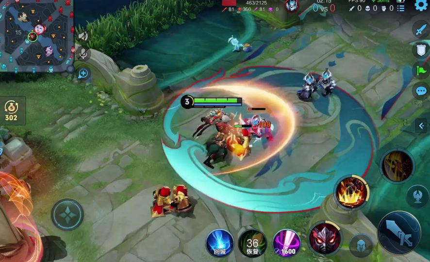 王者荣耀典韦最强出装铭文是什么