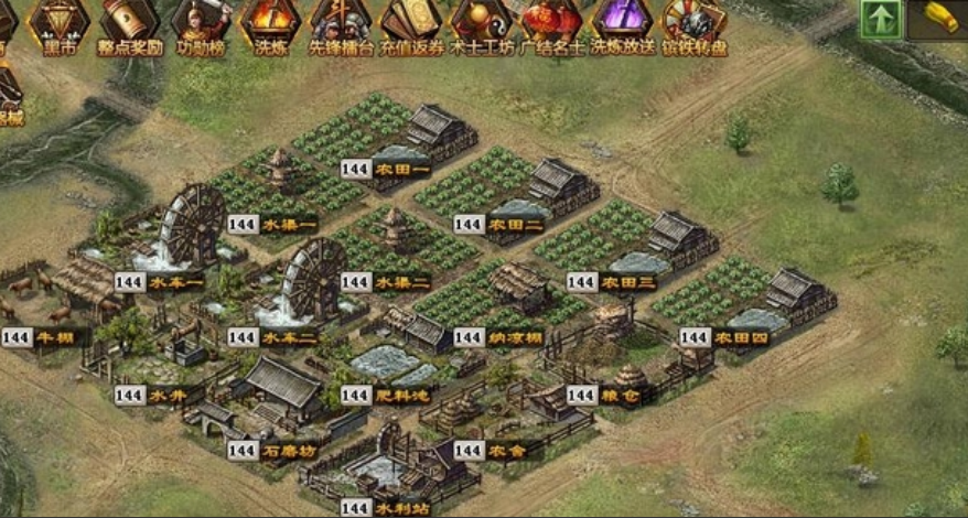 攻城掠地192马级怎么过