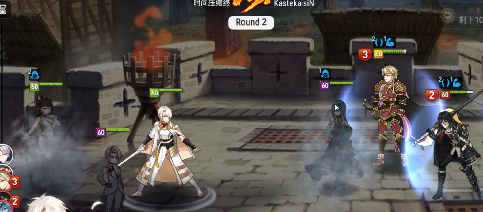 第七史诗吸血套哪里打