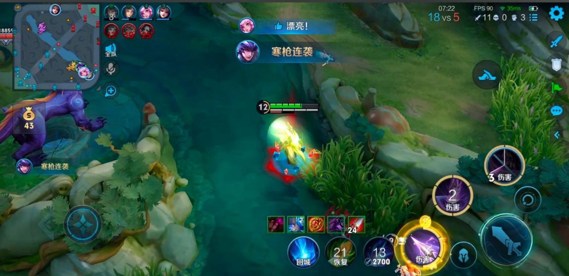 王者荣耀马超打野最强出什么装