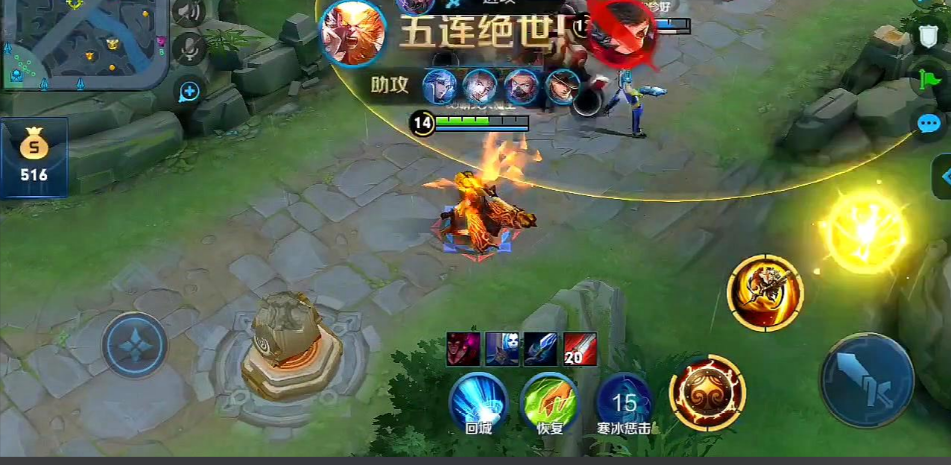 王者荣耀孙悟空打野最强出装如何出