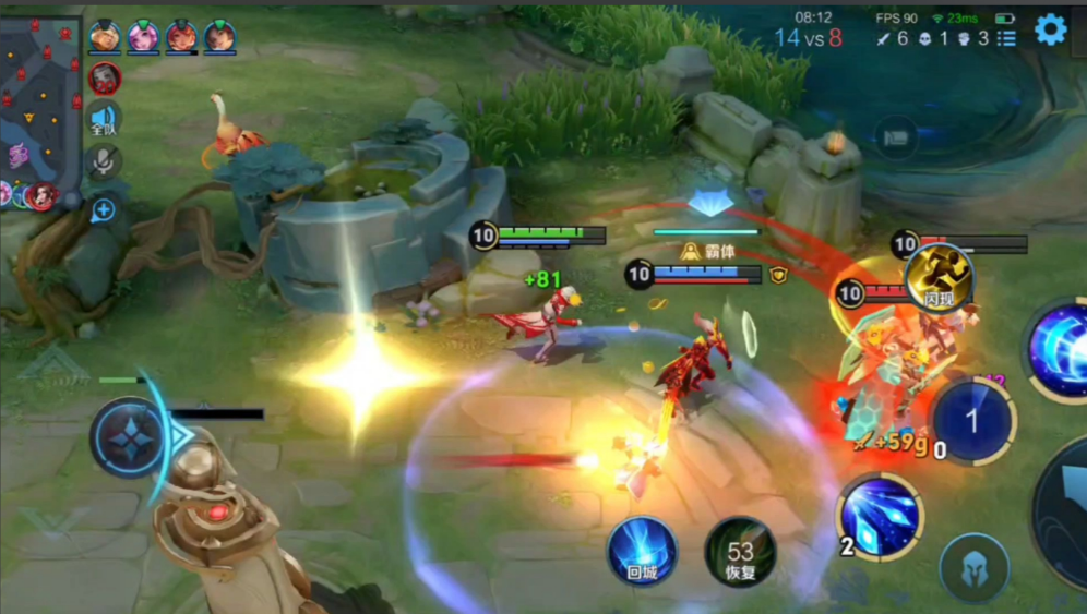 王者荣耀诸葛亮最强ap出装出什么