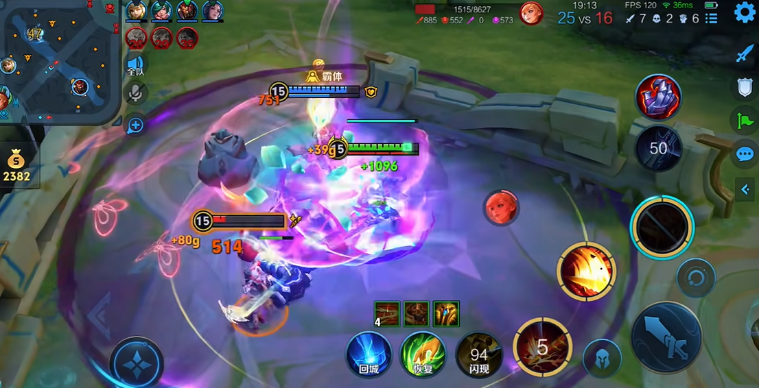 王者荣耀有什么出装思路高伤害