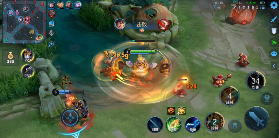 王者荣耀刘禅如何出肉装 王者荣耀刘禅如何出肉装