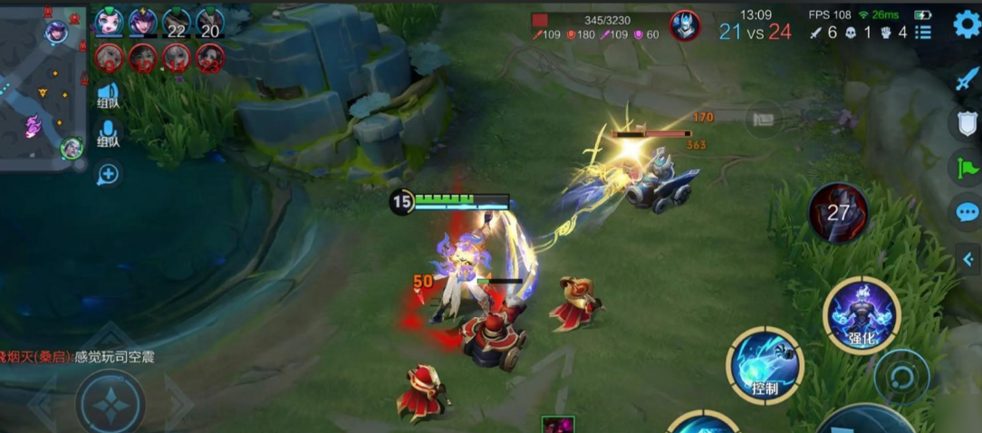 王者荣耀司空震暴力出装怎么搭配 王者荣耀司空震暴力出装怎么搭配