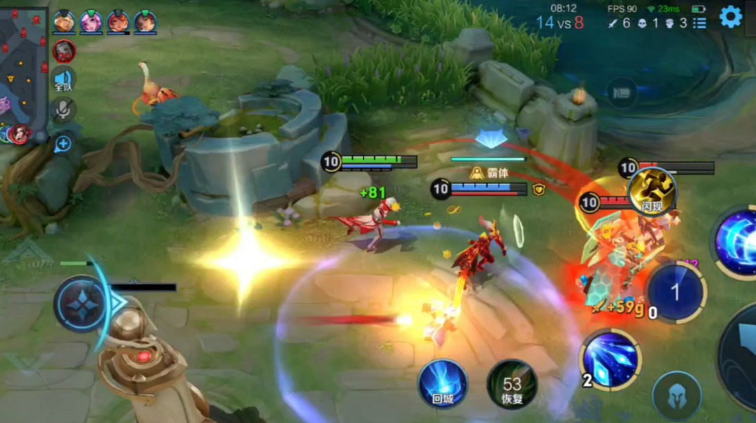 王者荣耀诸葛最强出装打野怎么搭配