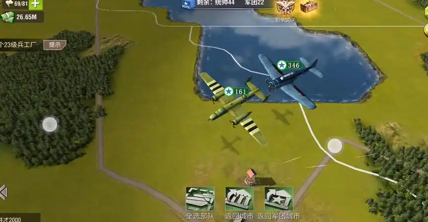 二战风云如何开免战 二战风云如何开免战