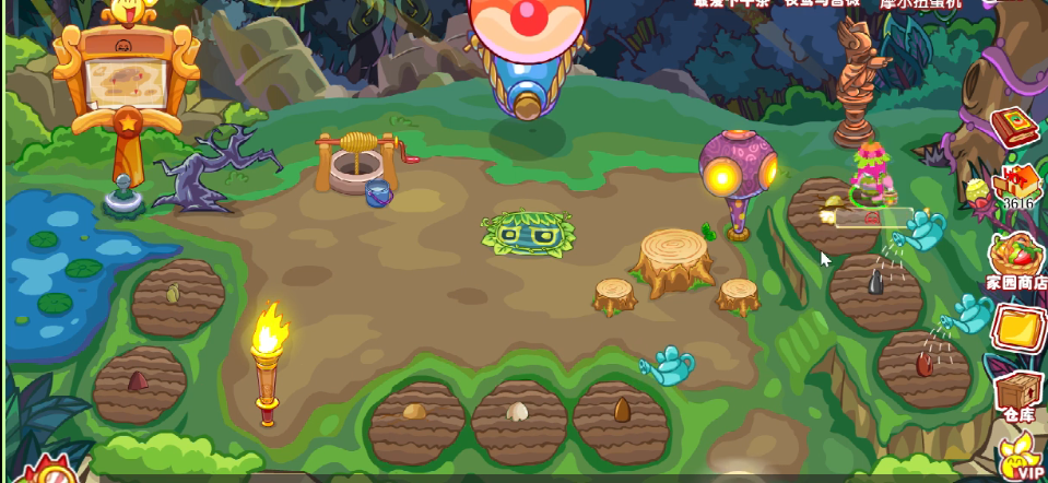 摩尔庄园背包里的种子怎么用 摩尔庄园背包里的种子怎么用