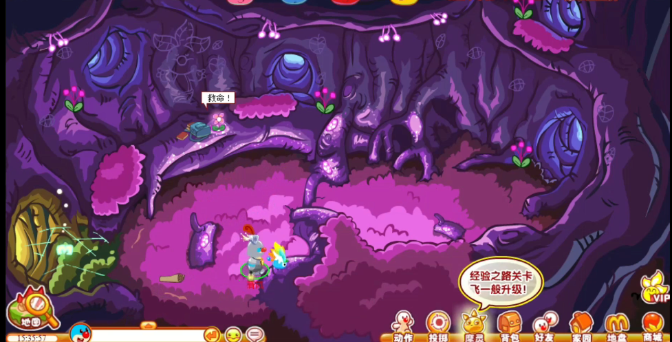 摩尔庄园怎么去神殿