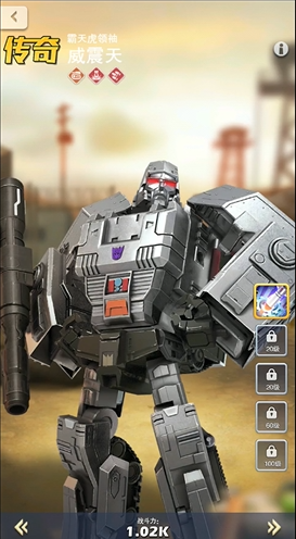 口袋奇兵平民英雄怎么搭配