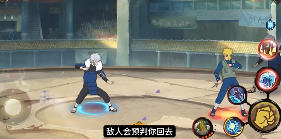 火影忍者手游二代怎么平a