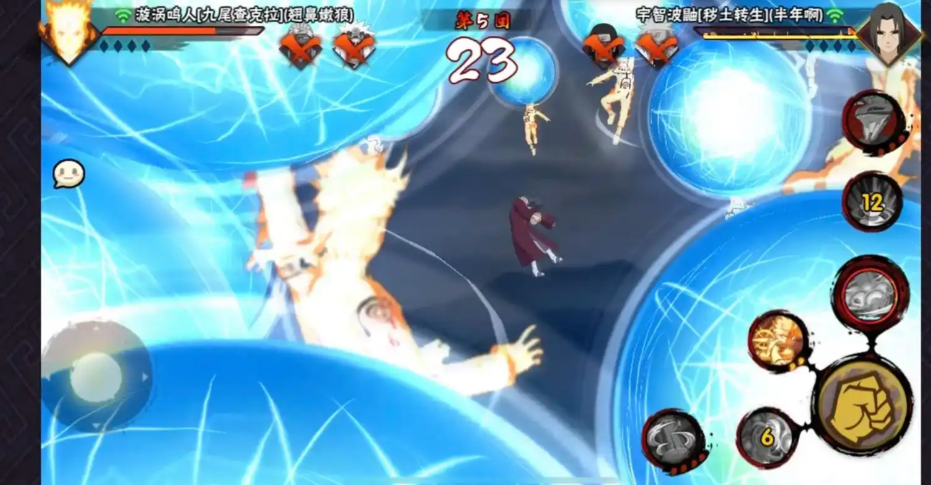 火影忍者手游哪个大招最强