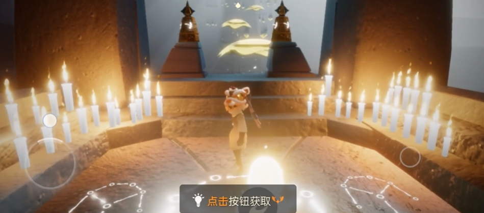 光遇水母桥在哪里 光遇水母桥在哪里