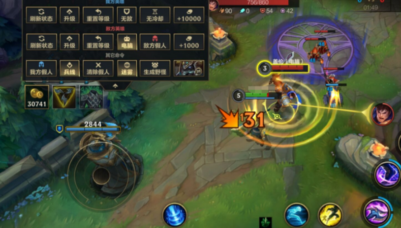 内瑟斯lol手游出装是什么 内瑟斯lol手游出装是什么