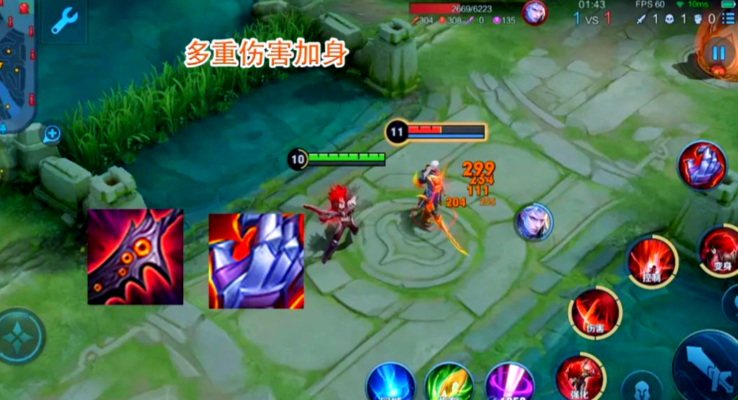 王者荣耀暗信出装铭文偷塔流怎么搭配