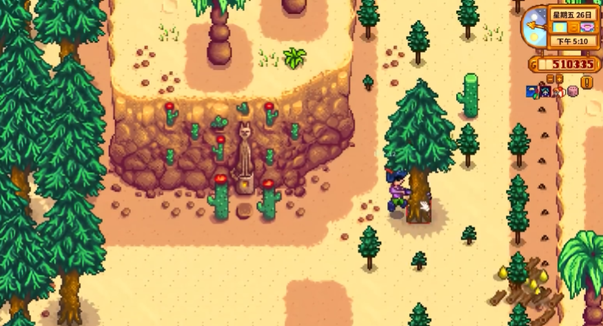 星露谷物语新手怎么玩
