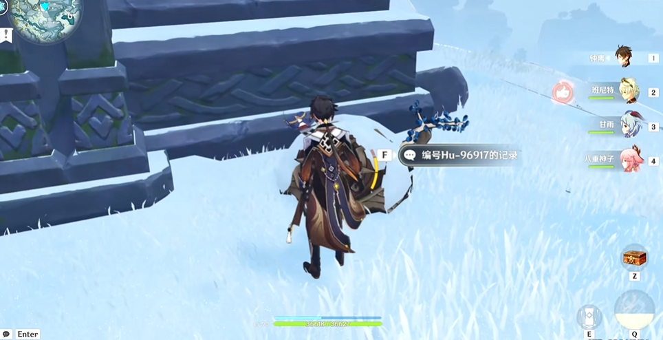 原神雪山小宝怎么开 原神雪山小宝怎么开