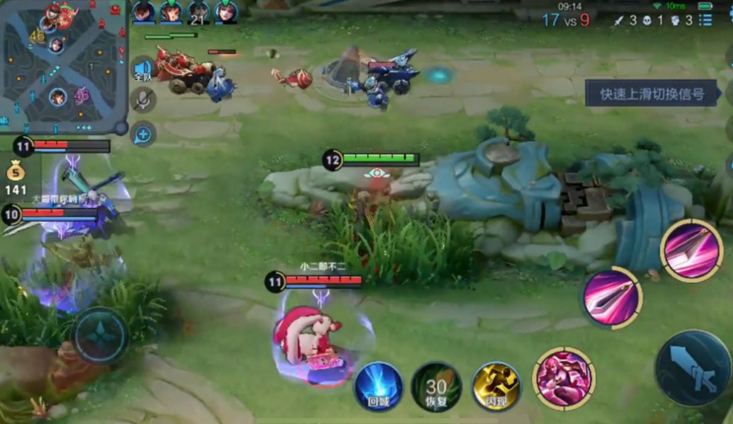 王者荣耀花木兰一级如何出装