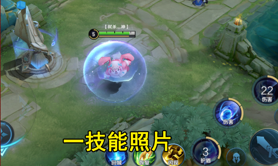 王者荣耀梦奇打野思路出装是什么 王者荣耀梦奇打野思路出装是什么