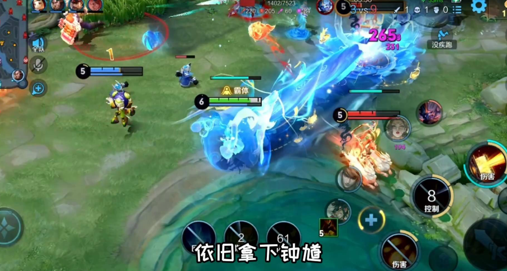 王者荣耀虚弱安琪拉怎么出装怎么搭配