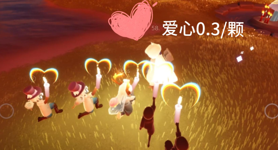 光遇怎么寻找自己的朋友