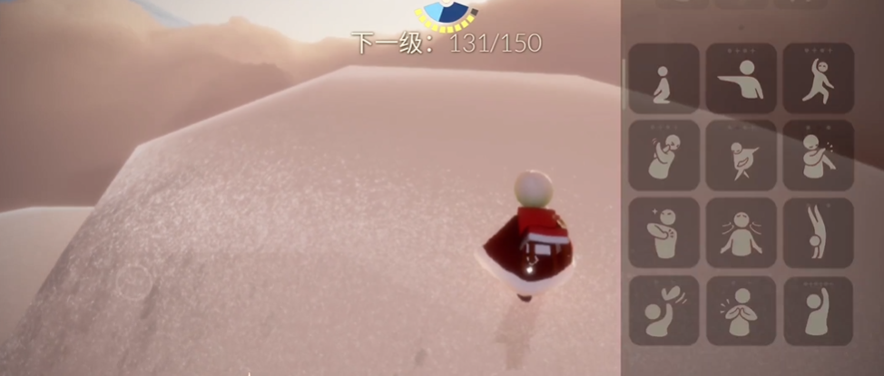 光遇霞谷心形云怎么过去