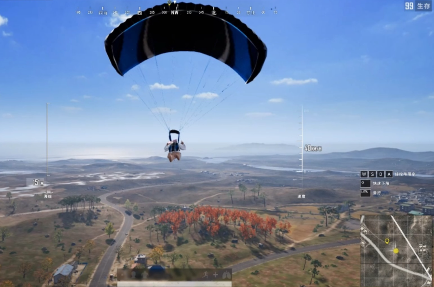 绝地求生手游怎么荡伞 绝地求生手游怎么荡伞