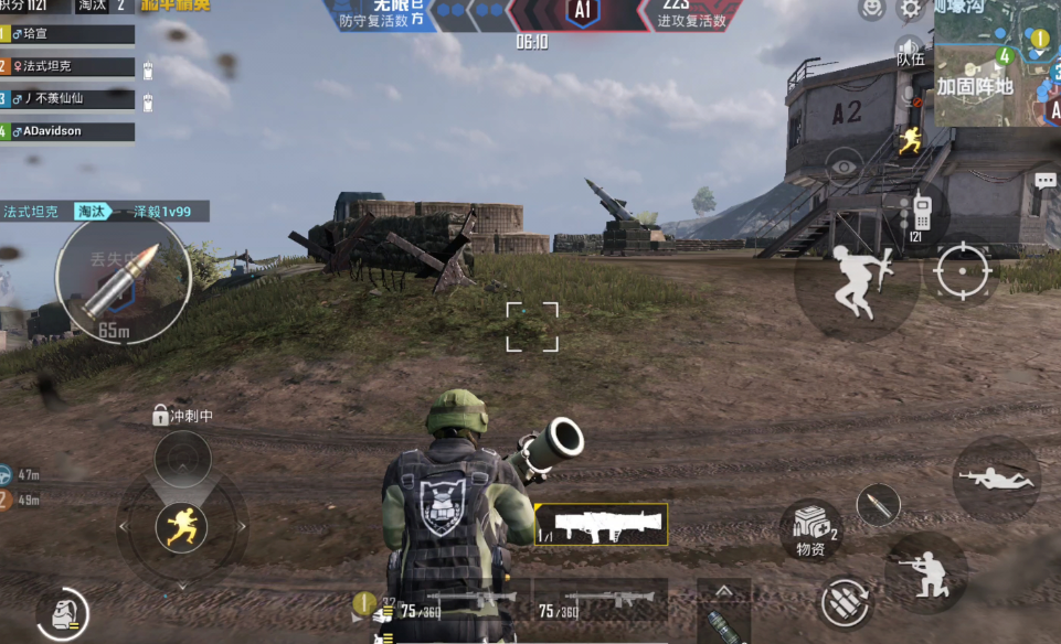 绝地求生刺激战场的任务怎么过 绝地求生刺激战场的任务怎么过