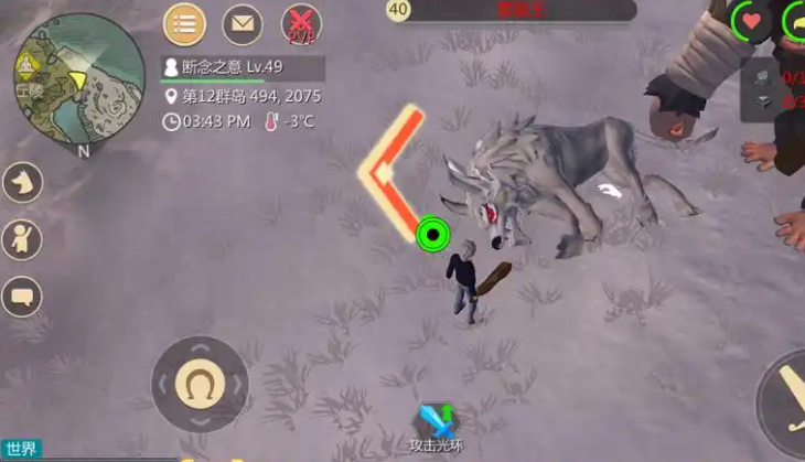 创造与魔法雪狗怎么获得 创造与魔法雪狗怎么获得