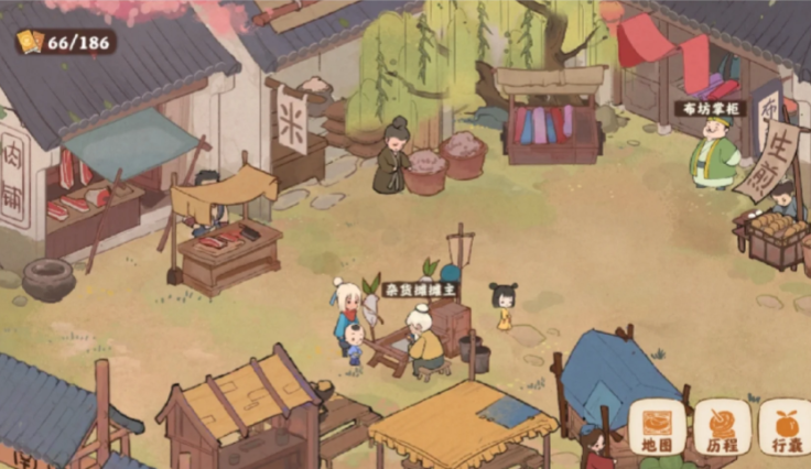 桃源深处有人家的杂货铺在哪 桃源深处有人家的杂货铺在哪